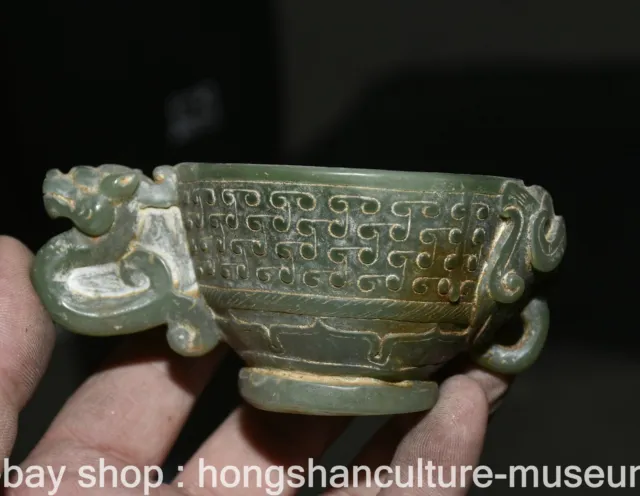 4.4" Rare Old Chinese Green Jade Gilt Carving Dragon Beast Cann Goblet