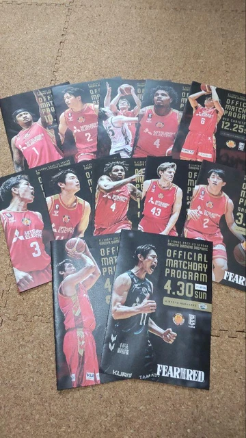Nagoya Diamond Dolphins Match Day Program Part 12 Bonus