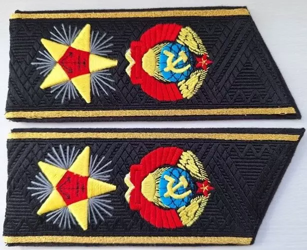 Shoulder straps the uniform of Admiral of the Fleet Soviet Union Repo