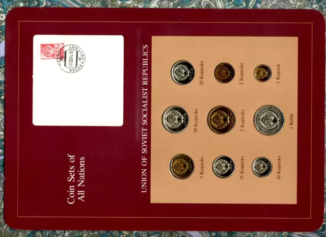 Coin Sets of All Nations USSR Russia UNC All 1978 but 1 Ruble & 5,1 Kopeck 1979