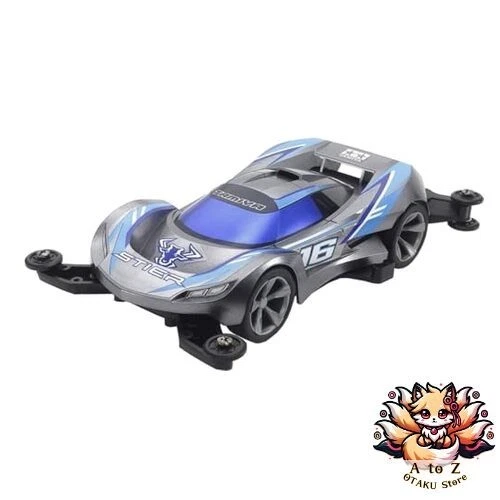 Other Radio Control & RC Toys, Radio Control & RC Toys, Toys