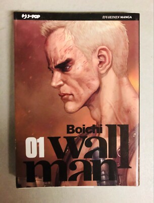 Boichi Wallman 1 3 Completa J Pop Manga Eccellenti Condizioni Eur 75 00 Picclick It