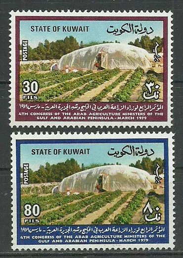 Kuwait 1979 Year, Mint Stamps MNH (**) Mi. # 822-823