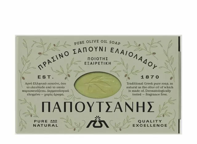Griechische Traditionelle Olivenöl Grüne Seife 2-20 Bars 125g-130g Jede Bar