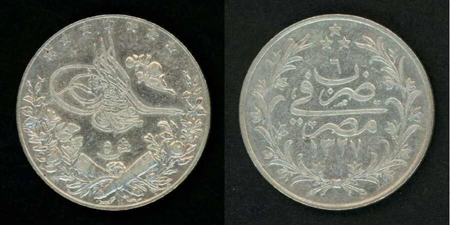 1914 Egypt Silver Coin Five Qirsh or Piastre Ottoman Sultan Muhammad V Very Fine