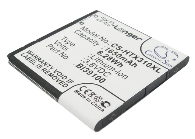 Battery for HTC  Bass, Bunyip, Eternity, PI39110, Runnymede, Sensation XL, Titan