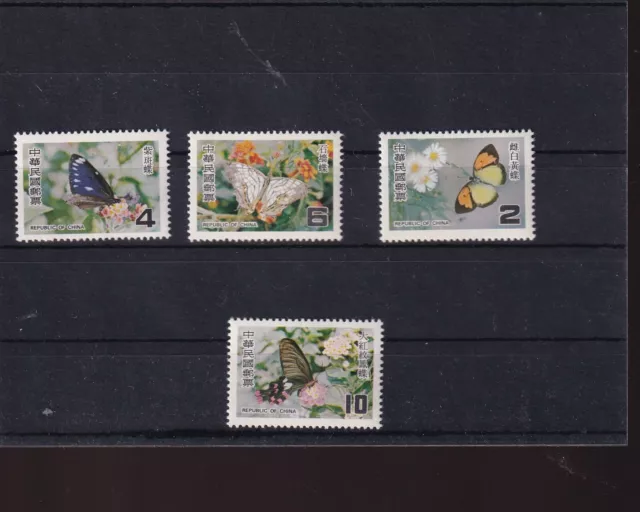 81/ China Taiwan Schmetterlinge Fauna ** Mnh