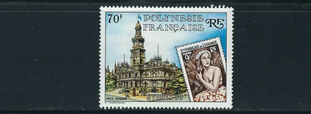 Französisch Polynesien 1980 Sydpex 80 Briefmarkenausstellung (Scott C179) VF MNH