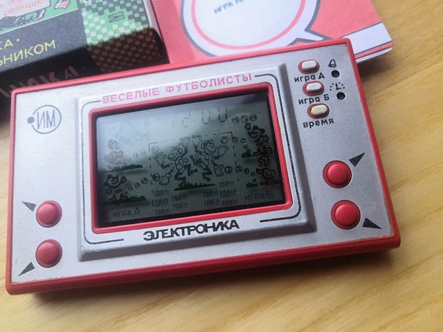 ELEKTRONIKA Game & Watch Nu Pogodi foodball player Soviet Nintendo, USSR