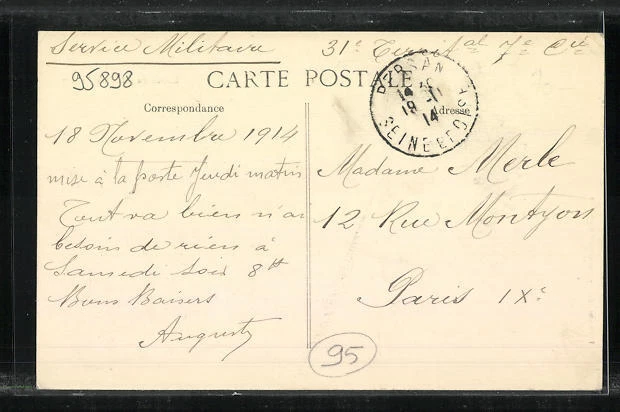 CPA Beaumont-sur-Oise, Entree du Pont sur Persan 1914 2