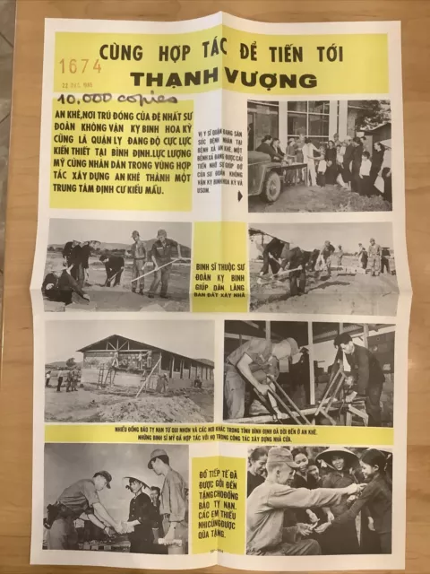 RARE 1965 JUSPAO Vietnam War PSYOP Propaganda SP-904 Poster ARVN US Army