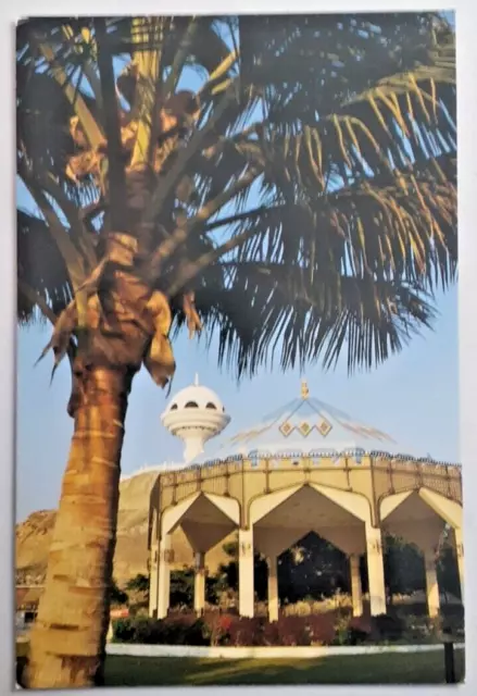 Postcard Greetings from Oman-Corniche Park, Muttrah- Unused m2