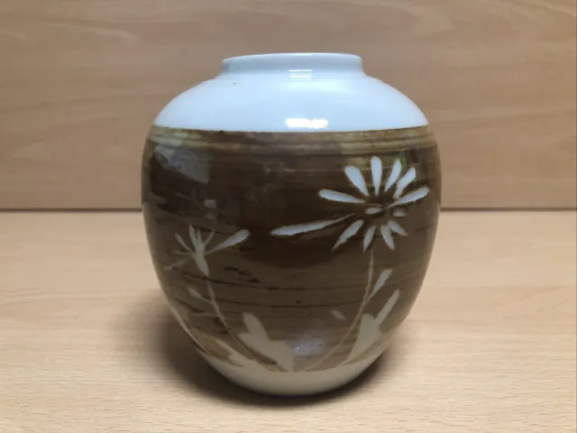 Vintage Japanese Cost Plus Inc Vase With Flowers Design Brown & White Japan