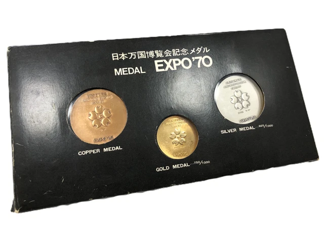 🇯🇵 JAPAN EXPO '70 Osaka Commemorative Medal with Case - Rare