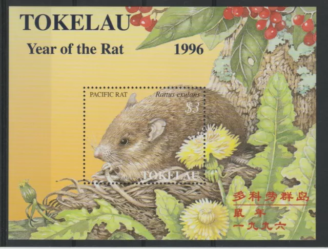 1996 Tokelau Faune Année Du Rat 1BF MNH MF79938
