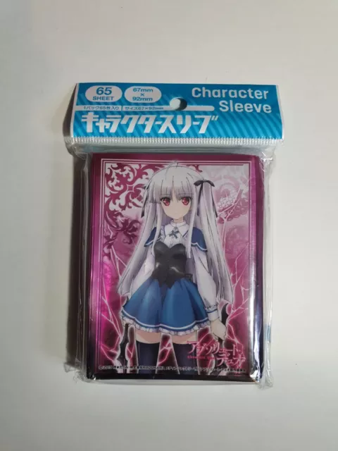 Absolute Duo Pass Case Julie Sigtuna (Anime Toy) - HobbySearch Anime Goods  Store