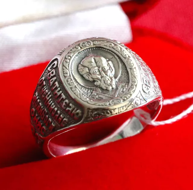 St Nicholas Icon Russian Greek Orthodox Prayer Ring Silver 925. Christian Band