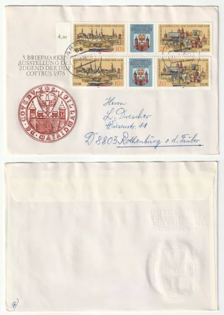 96444 - Mi.Nr. 2343-2344 - FDC - Greiz 18.7.1978 nach Rothenburg o.d. Tauber