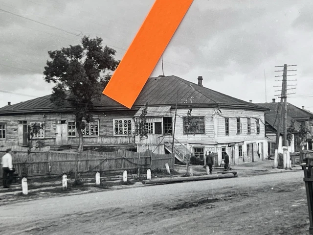 18.9.1941 QUARTIER IVANKIV Іванків Ukraine Fotoalbum Kyiv Oblast ...
