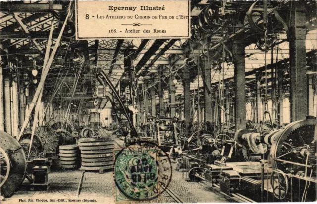CPA ÉPERNAY Illustré Les Ateliers du Chemin de Fer de l'Est Atelier (742437)