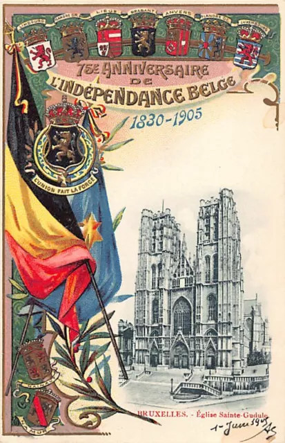 Belgique - BRUXELLES - 75e Anniversaire de l'Indépendance Belge - Eglise Sainte-