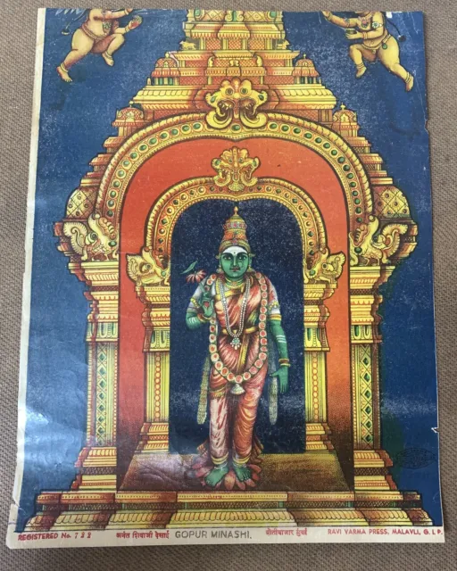 (BL) India vintage LITHOGRAPH Gopur Minashi gods poster 10"x"14 Ravi varma Press