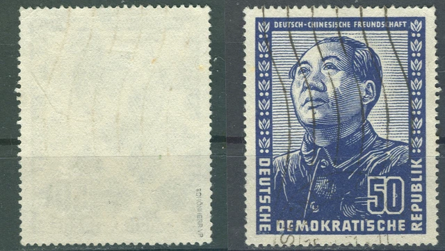 DDR, "Deutsch-chinesische Freundschaft", Mi.- Nr. 288 , gestempelt und geprüft.