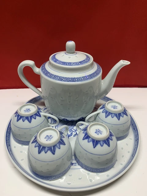 Vintage Chinese Porcelain Tea Set 4 Cups 1 Tea Pot 1 Tray Rice Grain Pattern