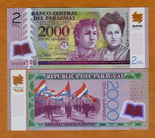 Paraguay 2000 (2,000) Guaranies, 2017, POLYMER P-228d D-Prefix, UNC