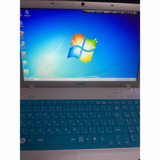 vaio ノートパソコン PCG71311N SONY VAIO PCG-71311N Note PC Laptop