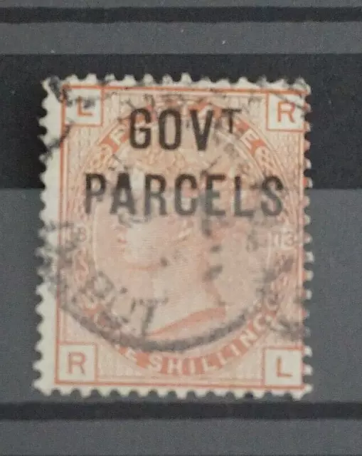 Great Britain - 1883 "Govt. Parcels" O/P " on 1/- "No Dot Under T" Flaw G/U