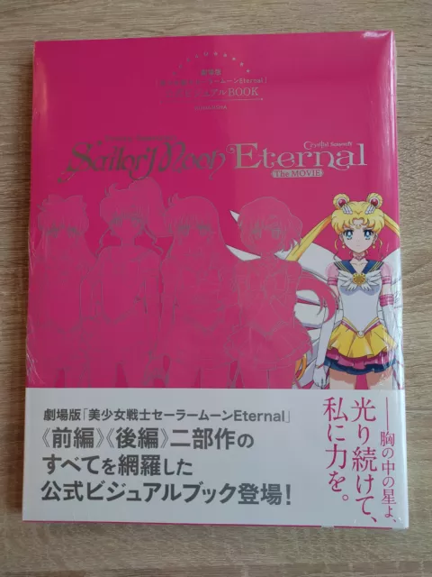 Sailor Moon Eternal The Movie Visual Book Artbook Pretty Guardian Japanisch OVP