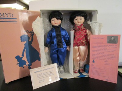 Marian Yu Designs 1989 Asian Boy & Girl Porcelain Dolls Vintage/Limited Edition