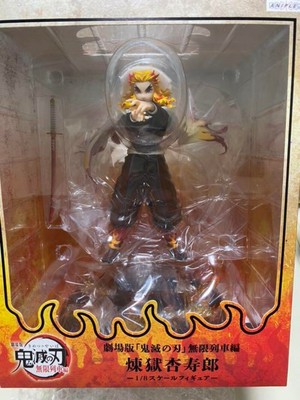 rengoku figure mugen train
