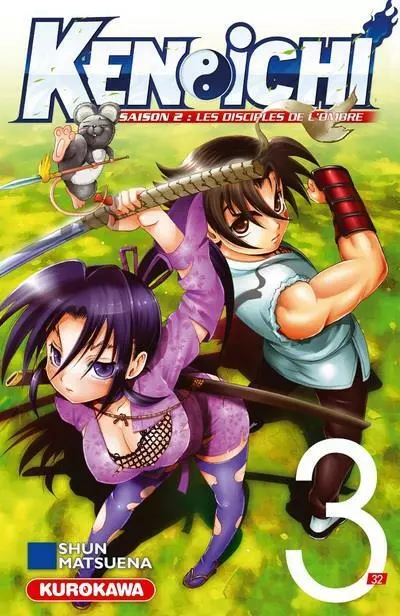 KENICHI saison 2 Tome 3 - Shun Matsuena - TBE - manga Ken-ichi - rare