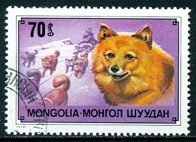 Timbre  De Mongolie Y.t. N° 979  Chiens   Oblitere Scan Contractuel