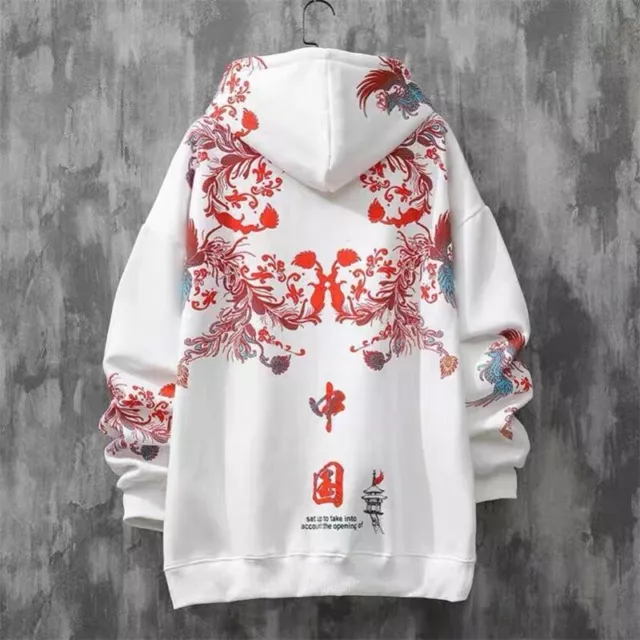 Hommes Garçon Capuche Chinois Rétro Sweat Manches Longues Imprimé Desseré Pull