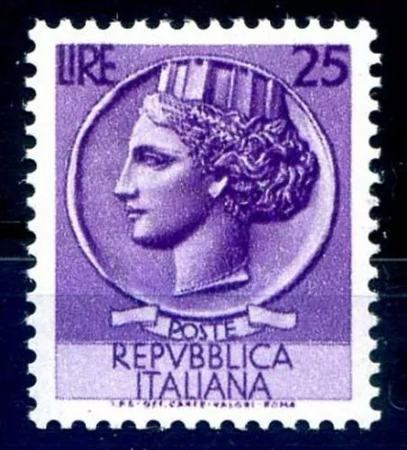 Siracusana Ruota 1953 - Lire 25 Nuovo ** Mnh