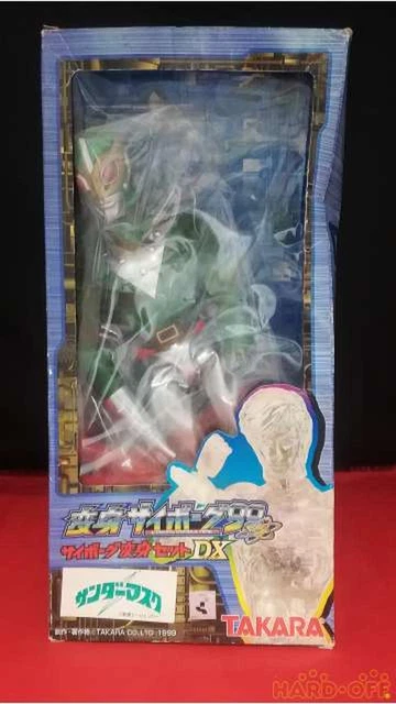 Thunder Mask Model No. Transformation Cyborg 99 Takara
