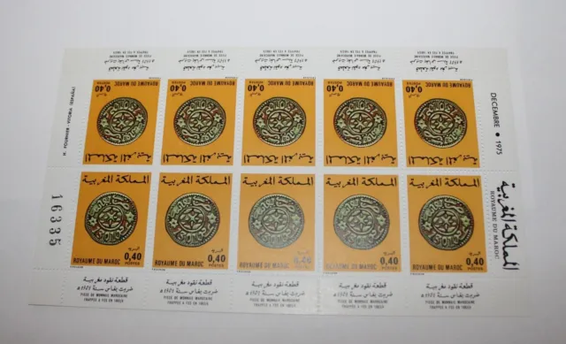 Marokko 1975, ( Alte Münzen Aus Marokko ) Sonnenblatt Zehn Briefmarken,...