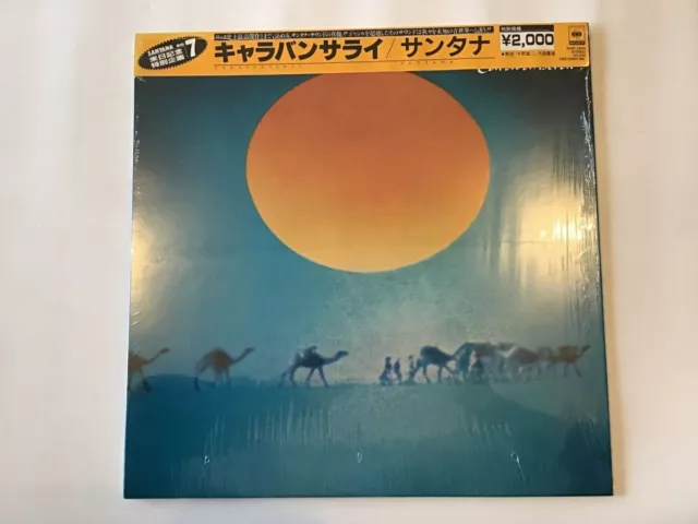 SANTANA CARAVANSERAI - CBS SONY 20AP 2604 Japan  LP