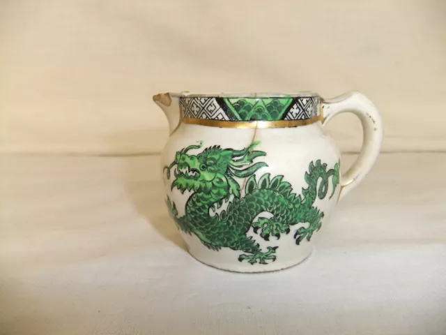 c4 Maling pottery RARE pattern no.2293 Green Chinese Dragon Cream jug 1920s R1