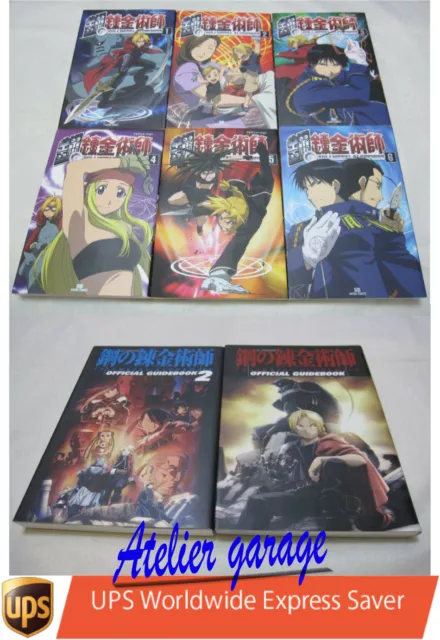 FULLMETAL ALCHEMIST TV Anime Vol.1-6+Official Guide Book 2 8 Set Japanese Manga