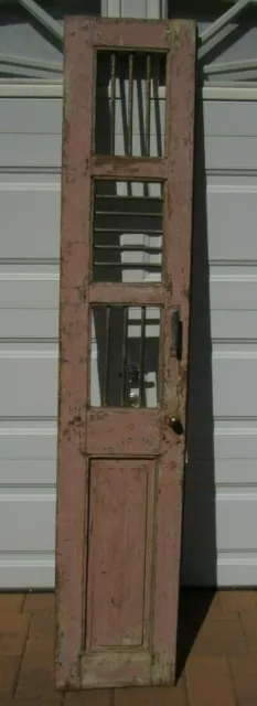 Vintage/Antique Door Metal Bars Architectural Art Stable Ship Door Panel Unique
