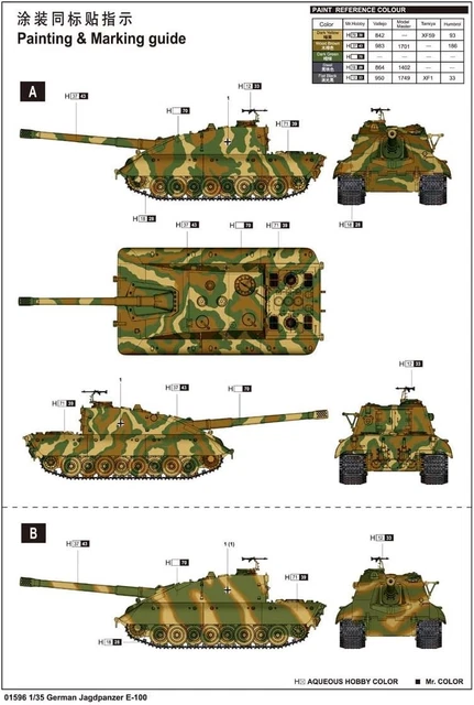Trumpeter 07122 – Modélisme Jeu de German Stug E 100 Trumpeter 07122 – Modélisme Jeu de German Stug E 100