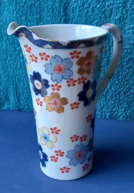 Japanese Arita Ware Blue, Orange & White Tall, Wide Brimmed Jug 8"