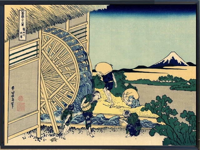 Ukiyo-e Poster The Thirty-six Views of Mount Fuji Hokusai Katsushika Framed 33