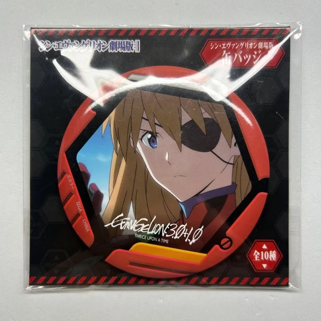 BGS9.5≒PSA10 アスカ エヴァンゲリオン アートトレカ EVA #40 【公式
