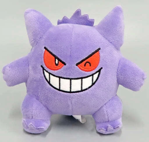 BANPRESTO CRANEKING POKÉMON Totodile Peluche 15 Cm EUR 20,75 - PicClick FR
