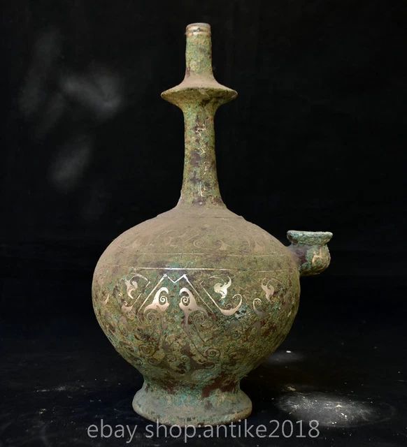 12& ANCIENT CHINESE Dynasty Bronze Ware Fengshui Beast Pattern Vase ...